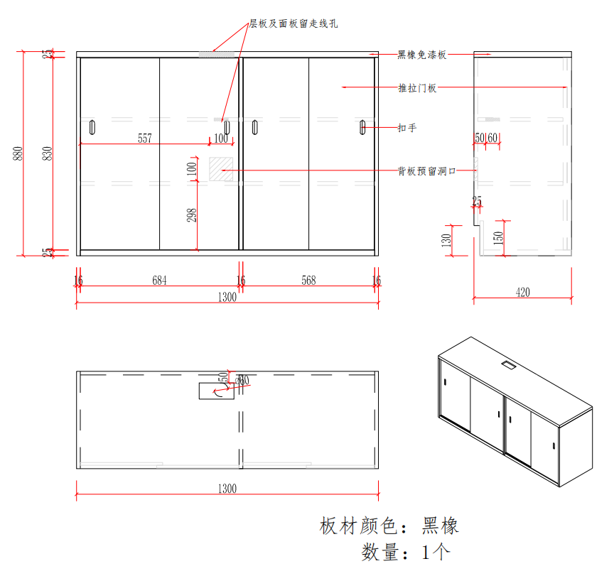 1685954212491874.png 微信圖片_20230605155948.png